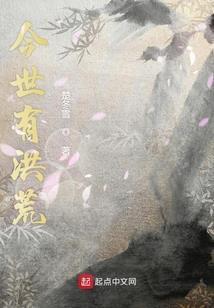 多年后我依然记得你