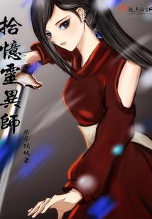狂都
