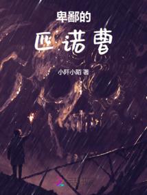 我爱你，可是你呢