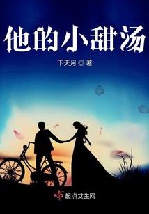 替你不值啊