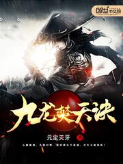 寻找无尽之海