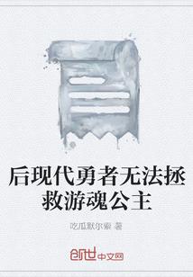 紫月乾坤