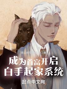 泪我以殇