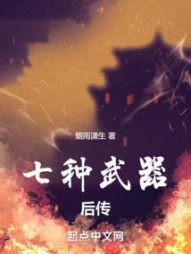 我离你只差一步
