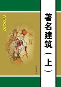解一毒又中一毒