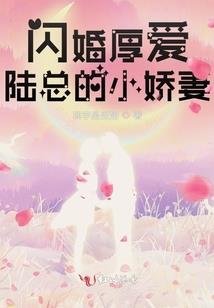 什么！我是秦始皇养在外头的儿子