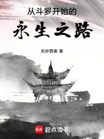 英雄联盟之众神降临