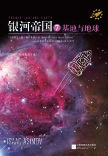 梦锁琴音