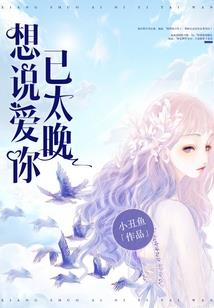 维利亚奥特曼