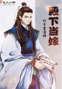 重生炮灰大翻身