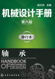LOL：这个选手纪律性实在太差