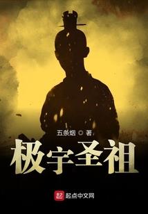 奔跑吧！兄弟！