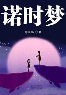 阵中齐