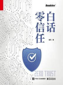 一位多年不见的朋友