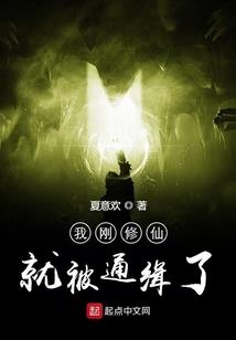 不要说话