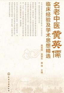 可待欲君知