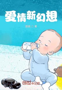 黄泉彼岸开彼岸