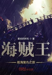 魔妃轻狂