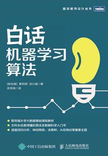 古灵境