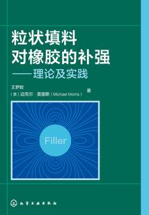 丝路佛光