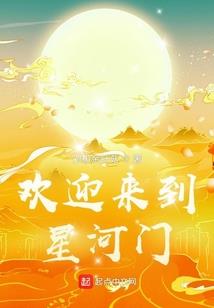 悬疑现场系列精选