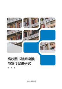 致我的南稚不北柯