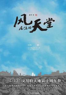 一个中二的年轻人
