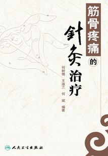 冷兮，莫言离殇