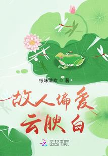 末日起源之神级崛起