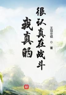 青春你与我