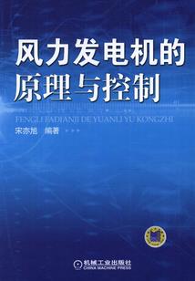 魂力世界我来过