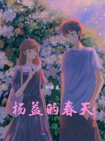腹黑宝宝牵红线妈咪不准逃