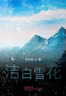 人间温暖之儿时回忆