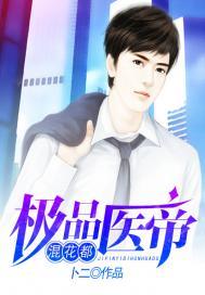 色女小貂