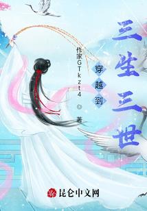 末世之丧尸死神