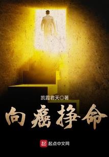 魂无梦