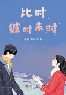青春小酌