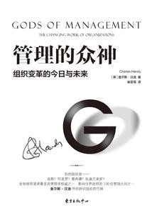 半城烟云半生情