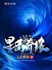 爱你成风：总裁宠妻三千招