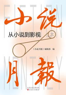 末世我用系统复制万种异能