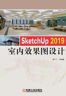 洛兰传奇