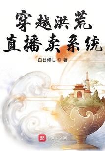 世界不曾温柔待我II