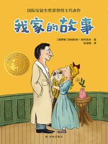 这世界悄悄爱着你