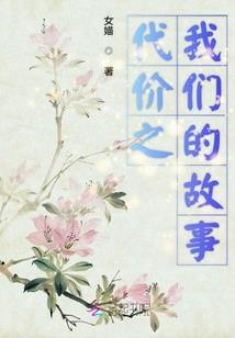 黑光之绝死无生