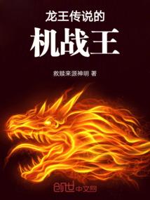 另一个我不是人(合作)