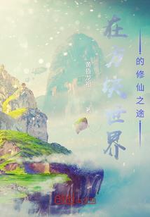 tfboys我一定要把你