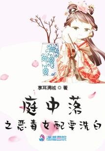 逝去青春