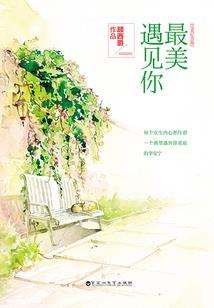 爱梦如歌