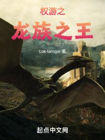 飘灵孤雁