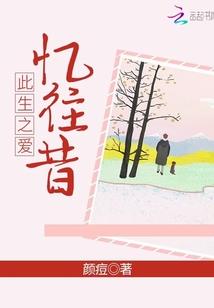 老子是无常